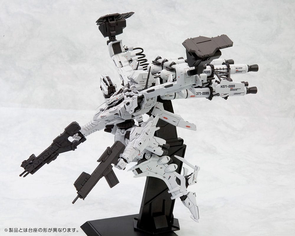 Kotobukiya Armored Core Lineark White-Glint & V.O.B Set (Reproduction) 1/72 Plastic Model Kit