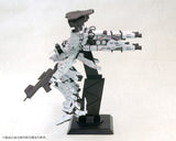 Kotobukiya Armored Core Lineark White-Glint & V.O.B Set (Reproduction) 1/72 Plastic Model Kit