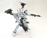 Kotobukiya Armored Core Lineark White-Glint & V.O.B Set (Reproduction) 1/72 Plastic Model Kit