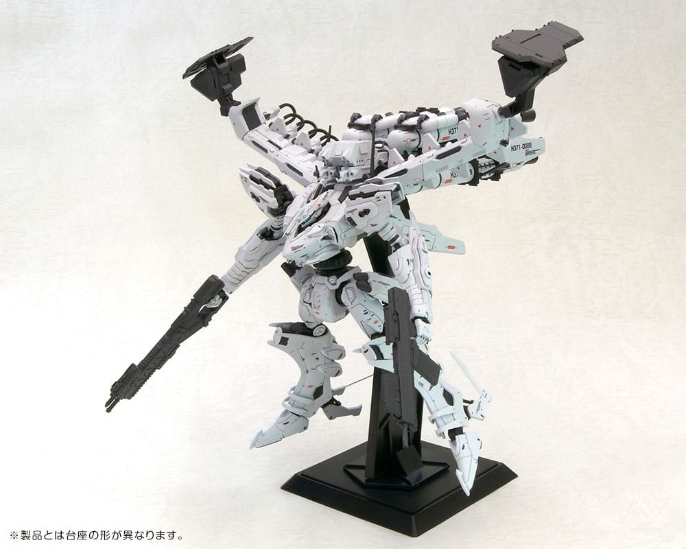 Kotobukiya Armored Core Lineark White-Glint & V.O.B Set (Reproduction) 1/72 Plastic Model Kit