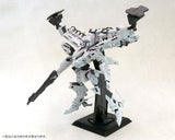 Kotobukiya Armored Core Lineark White-Glint & V.O.B Set (Reproduction) 1/72 Plastic Model Kit