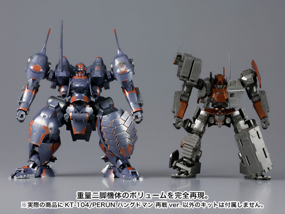 Kotobukiya Armored Core V KT-104 Perun Hanged Man Rematch Ver. 1/72 Plastic Model Kit
