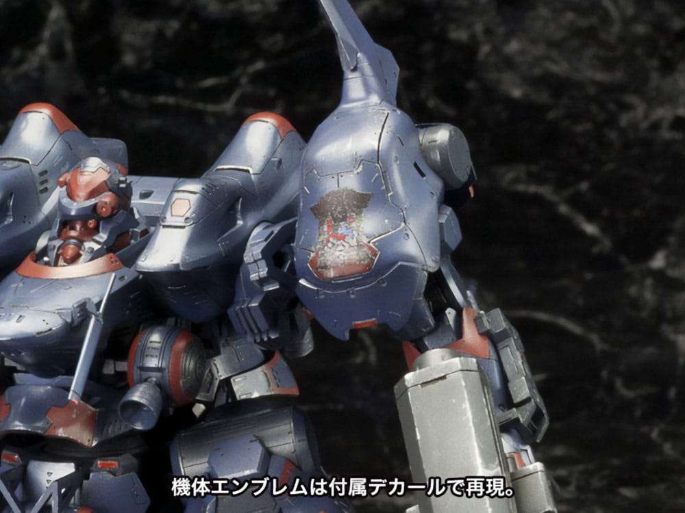 Kotobukiya Armored Core V KT-104 Perun Hanged Man Rematch Ver. 1/72 Plastic Model Kit