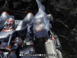 Kotobukiya Armored Core V KT-104 Perun Hanged Man Rematch Ver. 1/72 Plastic Model Kit