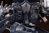 Kotobukiya Armored Core V Rayleonard 03-AALIYAH Orlea 1/72 Plastic Model Kit
