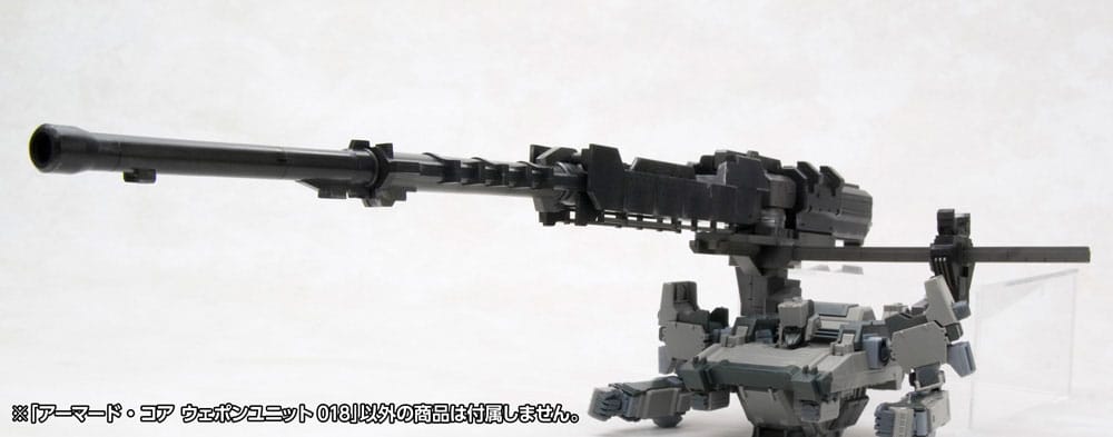 Kotobukiya Armored Core Weapon Unit 018 1/72 Model Kit