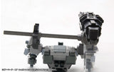 Kotobukiya Armored Core Weapon Unit 018 1/72 Model Kit