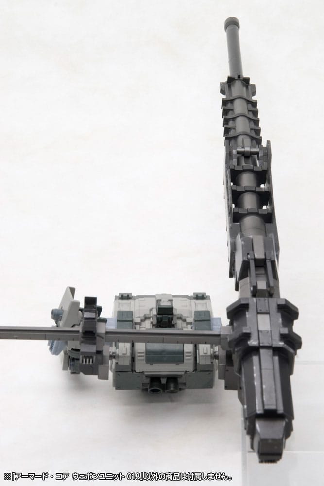 Kotobukiya Armored Core Weapon Unit 018 1/72 Model Kit