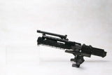 Kotobukiya Armored Core Weapon Unit 018 1/72 Model Kit