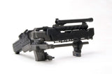 Kotobukiya Armored Core Weapon Unit 018 1/72 Model Kit