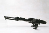 Kotobukiya Armored Core Weapon Unit 018 1/72 Model Kit