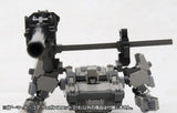 Kotobukiya Armored Core Weapon Unit 018 1/72 Model Kit