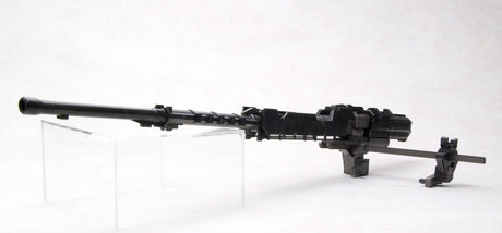 Kotobukiya Armored Core Weapon Unit 018 1/72 Model Kit