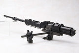 Kotobukiya Armored Core Weapon Unit 018 1/72 Model Kit