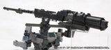 Kotobukiya Armored Core Weapon Unit 018 1/72 Model Kit