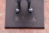 Kotobukiya Attack on Titan The Final Season Armin Arlert The Final Season Ver. Oshi Works Figur