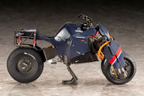 Kotobukiya Death Stranding Reverse Trike 1/12 Plastic Model Kit