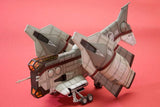 Kotobukiya Evangelion 3.0 YAGR-N101 Vertical Take-Off Landing Aircraft Plastic Model Kit 1/100 Reproduction