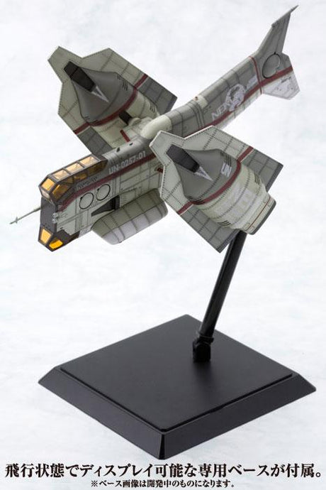Kotobukiya Evangelion 3.0 YAGR-N101 Vertical Take-Off Landing Aircraft Plastic Model Kit 1/100 Reproduction