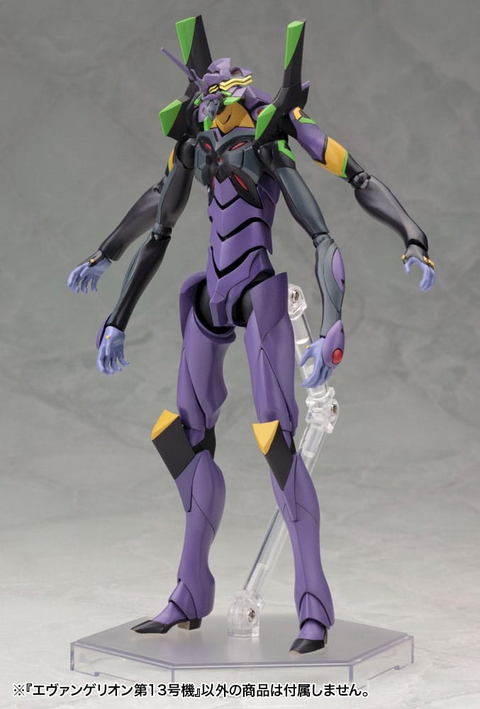 Kotobukiya Evangelion 3.0 You can (not) redo Evangelion 13 1/400 Plastic Model Kit