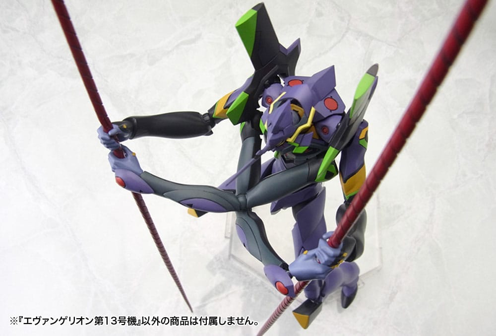 Kotobukiya Evangelion 3.0 You can (not) redo Evangelion 13 1/400 Plastic Model Kit