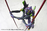 Kotobukiya Evangelion 3.0 You can (not) redo Evangelion 13 1/400 Plastic Model Kit