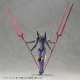 Kotobukiya Evangelion 3.0 You can (not) redo Evangelion 13 1/400 Plastic Model Kit