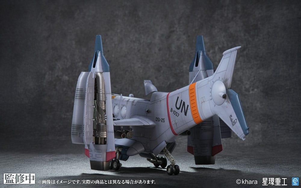 Kotobukiya Evangelion 3.0 You Can (Not) Redo Yagr-3b Unaf Close Air Support Vtol Aircraft Pre-Painted Finished Model
