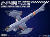 Kotobukiya Evangelion 3.0 You can (not) redo YAGR-3B UNAF Close Air Support VTOL Aircraft 1/72 Plastic Model Kit
