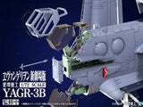 Kotobukiya Evangelion 3.0 You can (not) redo YAGR-3B UNAF Close Air Support VTOL Aircraft 1/72 Plastic Model Kit