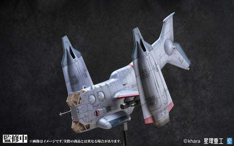 Kotobukiya Evangelion 3.0 You Can (Not) Redo Yagr-3b Unaf Close Air Support Vtol Aircraft Pre-Painted Finished Model