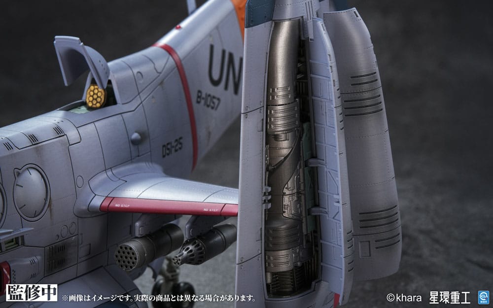Kotobukiya Evangelion 3.0 You Can (Not) Redo Yagr-3b Unaf Close Air Support Vtol Aircraft Pre-Painted Finished Model