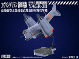 Kotobukiya Evangelion 3.0 You can (not) redo YAGR-3B UNAF Close Air Support VTOL Aircraft 1/72 Plastic Model Kit
