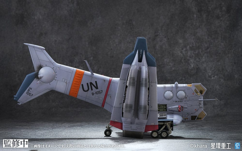 Kotobukiya Evangelion 3.0 You Can (Not) Redo Yagr-3b Unaf Close Air Support Vtol Aircraft Pre-Painted Finished Model