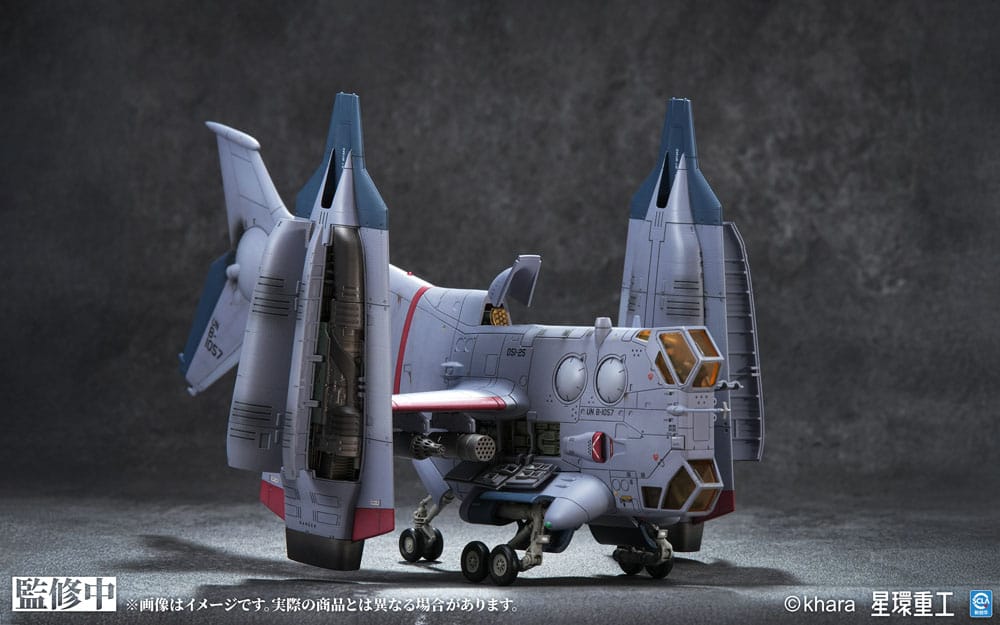 Kotobukiya Evangelion 3.0 You Can (Not) Redo Yagr-3b Unaf Close Air Support Vtol Aircraft Pre-Painted Finished Model