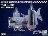 Kotobukiya Evangelion 3.0 You can (not) redo YAGR-3B UNAF Close Air Support VTOL Aircraft 1/72 Plastic Model Kit