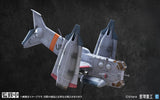 Kotobukiya Evangelion 3.0 You Can (Not) Redo Yagr-3b Unaf Close Air Support Vtol Aircraft Pre-Painted Finished Model
