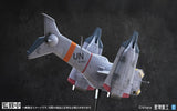 Kotobukiya Evangelion 3.0 You Can (Not) Redo Yagr-3b Unaf Close Air Support Vtol Aircraft Pre-Painted Finished Model