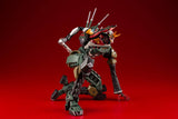 Kotobukiya Evangelion 4.0 Evangelion Production Model New 02 JA-02 Body Assembly Cannibalized Reproduction 1/400