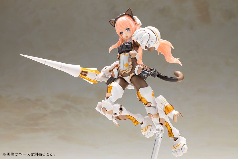 Kotobukiya Frame Arms Girl Durga I Cat Armor Ver. Calico Plastic Model Kit