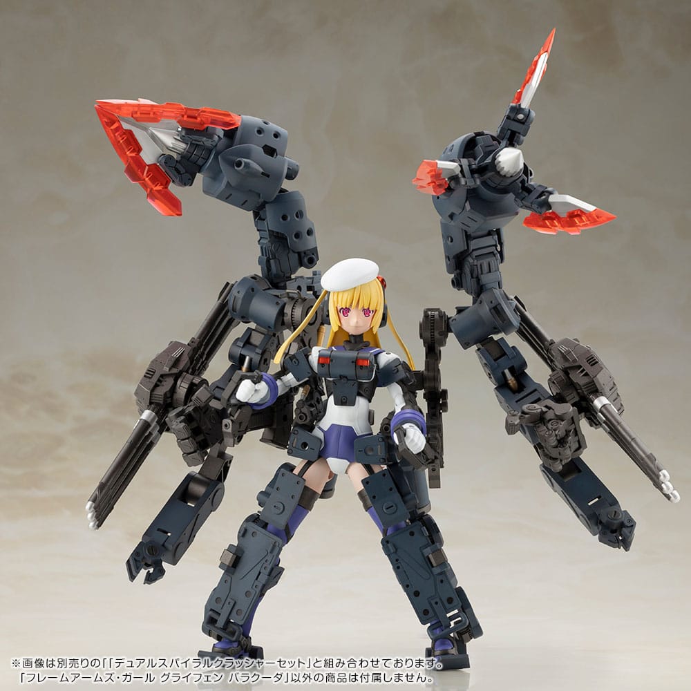 Kotobukiya Frame Arms Girl Greifen Barracuda Plastic Model Kit