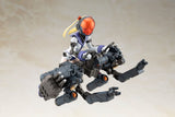 Kotobukiya Frame Arms Girl Greifen Barracuda Plastic Model Kit