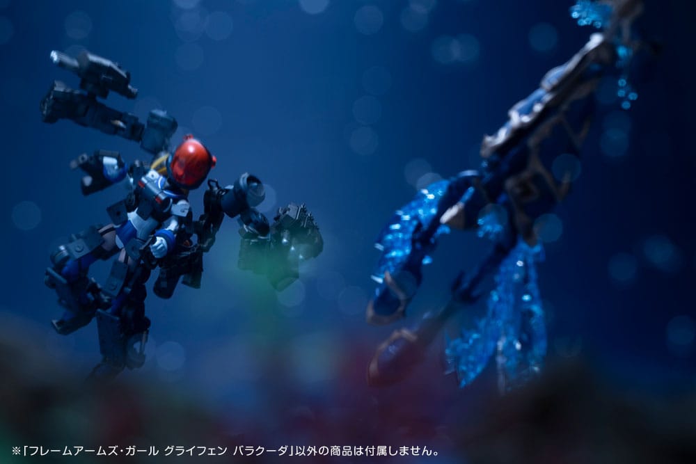 Kotobukiya Frame Arms Girl Greifen Barracuda Plastic Model Kit