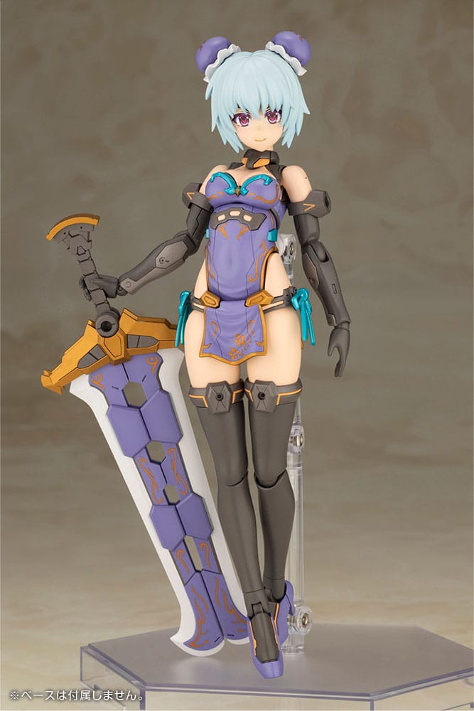 Kotobukiya Frame Arms Girl Hresvelgr Qipao Ver. Plastic Model Kit