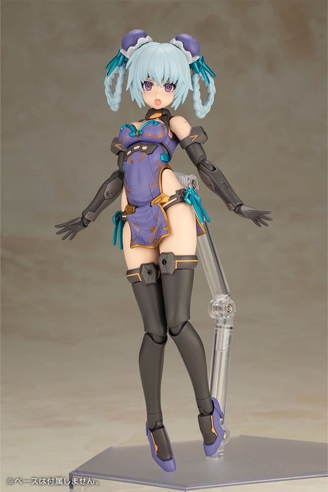 Kotobukiya Frame Arms Girl Hresvelgr Qipao Ver. Plastic Model Kit