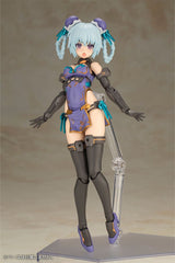 Kotobukiya Frame Arms Girl Hresvelgr Qipao Ver. Plastic Model Kit
