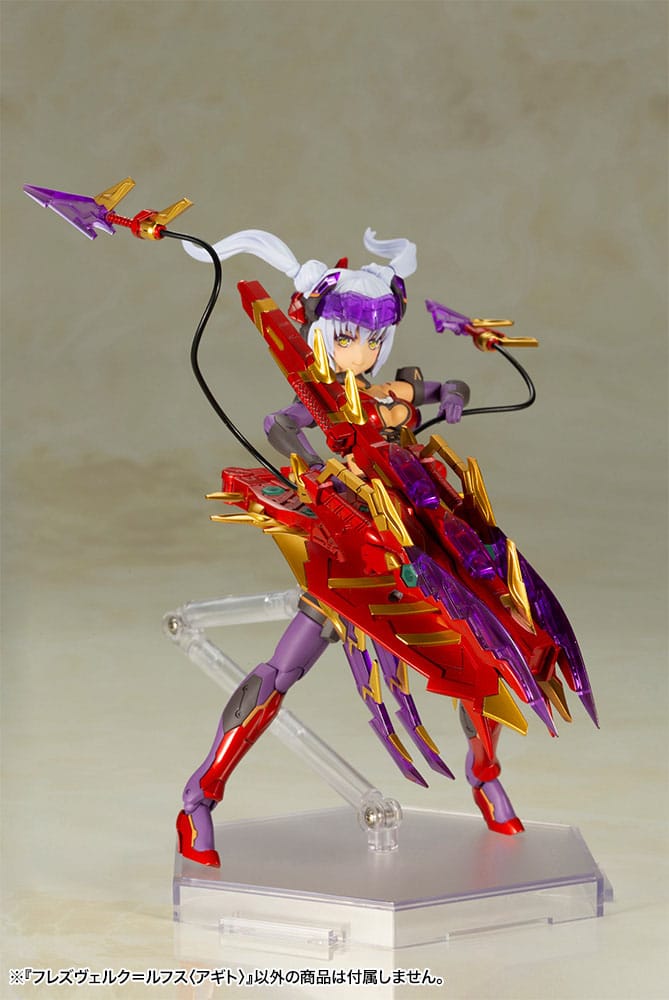 Kotobukiya Frame Arms Girl Hresvelgr = Rufus (Agito) Plastic Model Kit