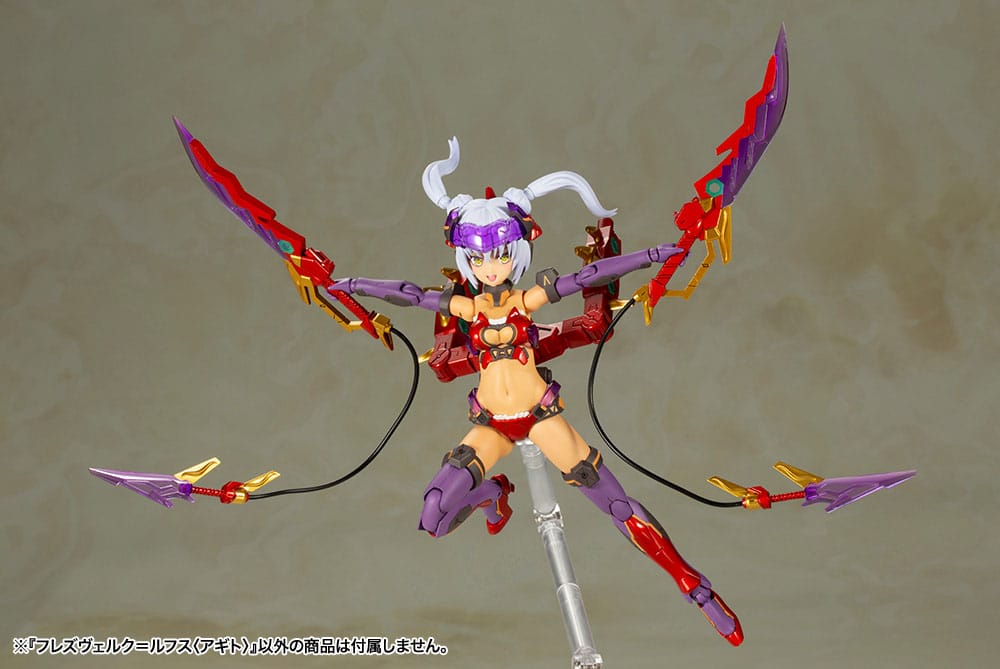 Kotobukiya Frame Arms Girl Hresvelgr = Rufus (Agito) Plastic Model Kit