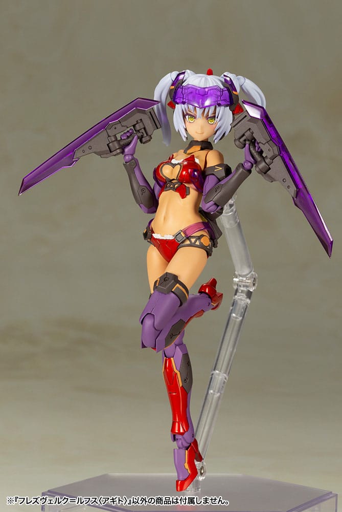 Kotobukiya Frame Arms Girl Hresvelgr = Rufus (Agito) Plastic Model Kit