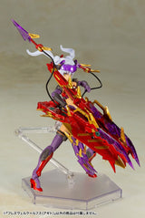 Kotobukiya Frame Arms Girl Hresvelgr = Rufus (Agito) Plastic Model Kit